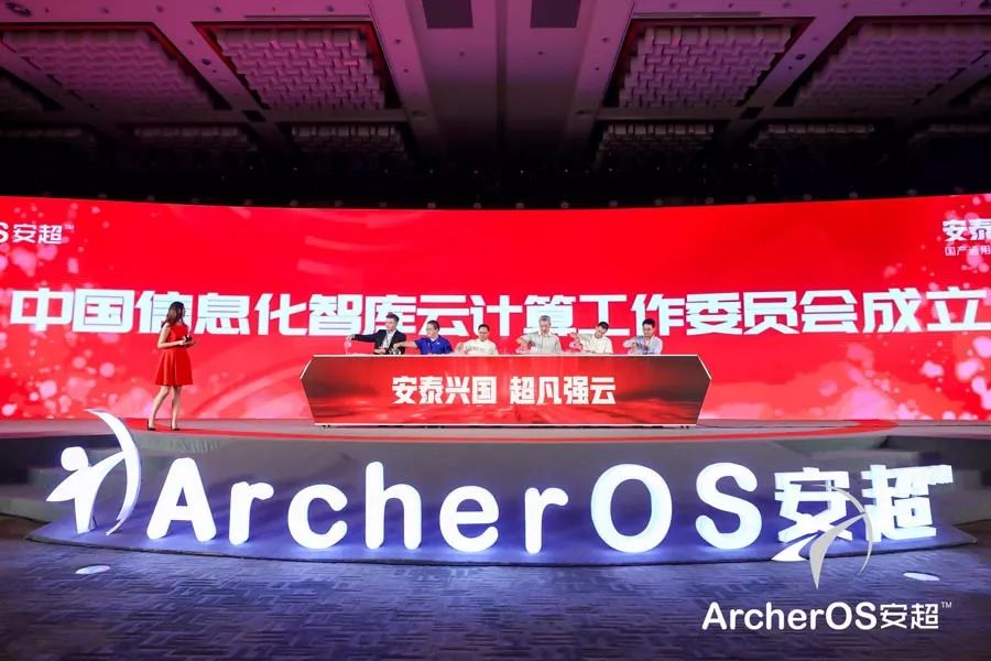 长城超云的服务器案例(长城超云服务器怎么进bios)，长城超云服务器案例解析，BIOS进入方法及服务器应用探讨，长城超云服务器，案例解析、BIOS进入方法及服务器应用探讨，长城超云服务器案例详解，BIOS进入方法、应用探讨与案例解析，长城超云服务器案例详解，BIOS进入方法、应用探讨与案例解析全解析 第2张