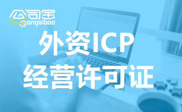 服务器可以在国内申请icp备案吗(服务器可以在国内申请icp备案吗知乎)，服务器在国内申请ICP备案的流程和注意事项，服务器在国内申请ICP备案指南，流程、注意事项及知乎解析，服务器在国内申请ICP备案全解析，流程、注意事项及知乎指南，服务器在国内申请ICP备案全解析，流程、注意事项及知乎指南详解，服务器在国内申请ICP备案详解，流程、注意事项及知乎指南全面解析，服务器在国内申请ICP备案详解，流程、注意事项及知乎指南全面解析 第1张