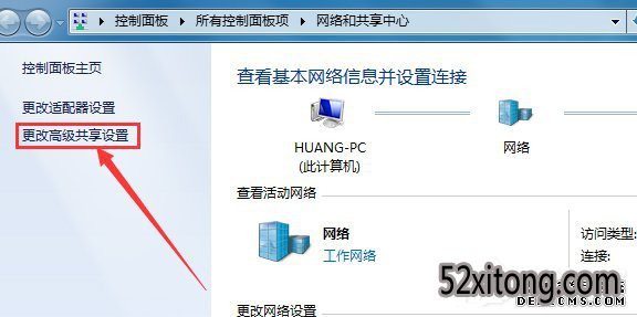 局域网服务器怎样做云访问(局域网服务器怎样做云访问服务)，局域网服务器实现云访问服务的方法，局域网服务器实现云访问服务的方法与策略，局域网服务器实现云访问服务的方法与策略详解，局域网服务器实现云访问服务的方法详解与策略探讨