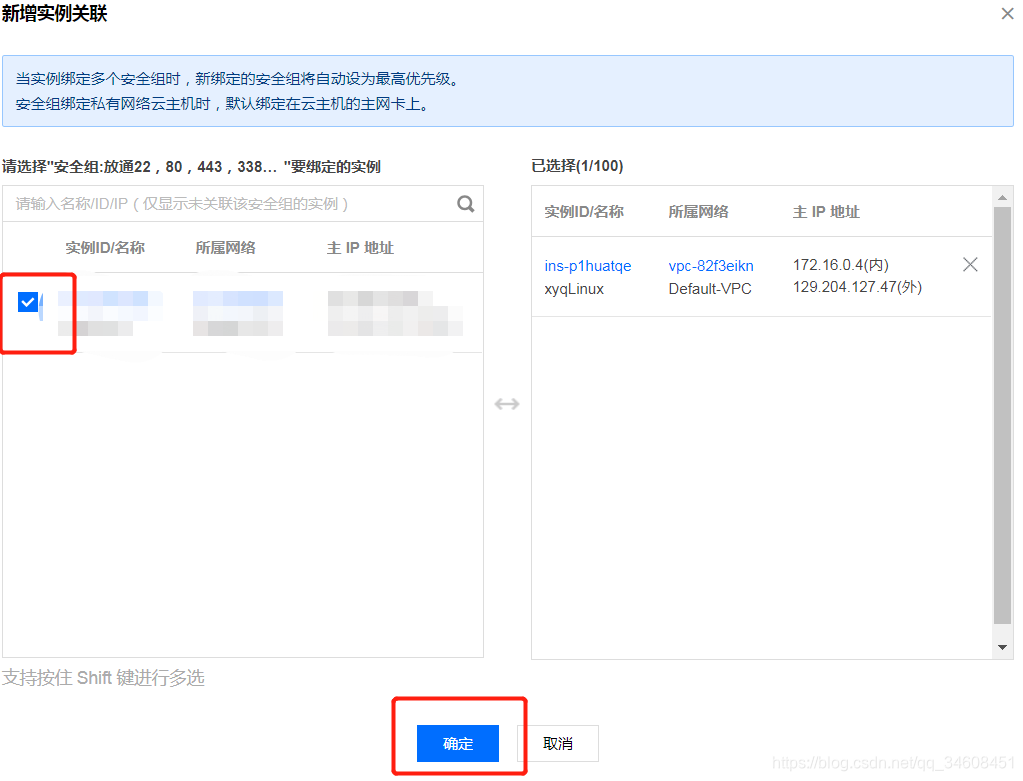 域名怎么绑定到我的服务器(域名怎么绑定服务器指定端口)，如何绑定域名到服务器指定端口？详细教程与步骤，如何绑定域名到服务器指定端口？详细教程与步骤介绍，如何绑定域名到服务器指定端口？详细教程与步骤解析