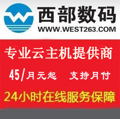 北京服务器配件市场云主机的简单介绍，北京服务器配件市场与云主机简介，北京服务器配件市场概览，云主机的简介与介绍，北京服务器配件市场概览及云主机简介，北京服务器配件市场概览与云主机简介，北京服务器配件市场概览，云主机简介及市场概览，北京服务器配件市场概览，云主机简介及市场介绍，北京服务器配件市场概览，云主机简介与市场分析，北京服务器配件市场概览及云主机简介市场分析