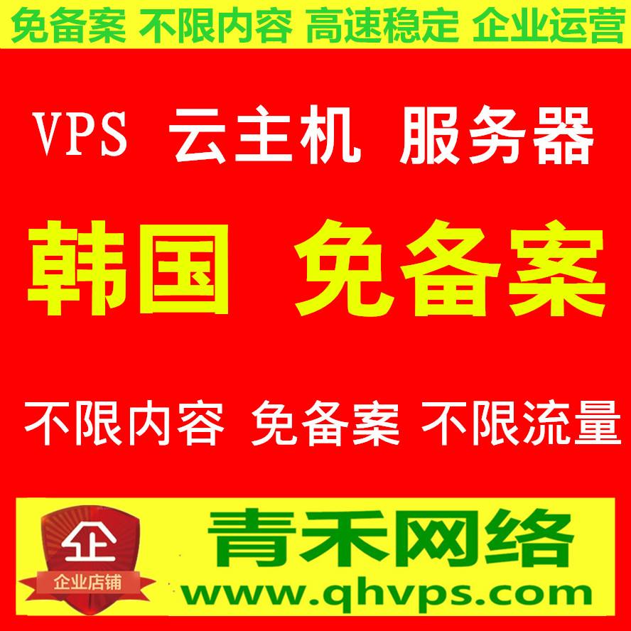 江西服务器托管虚拟主机(比较服务器托管与虚拟主机的区别)，江西服务器托管虚拟主机详解，比较服务器托管与虚拟主机的差异