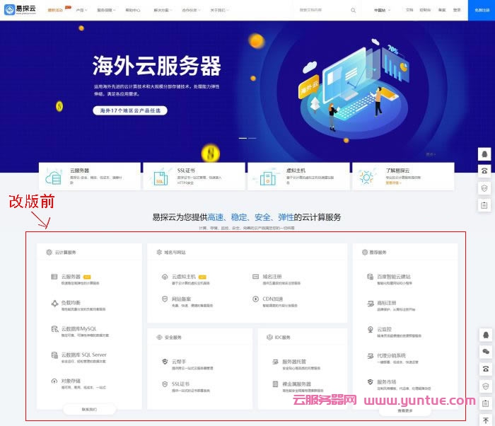一个云服务器能存放几个网站视频(一个云服务器能存放几个网站视频吗)，云服务器存放网站视频的数量解析，一机可存多少视频？，云服务器存放网站视频数量解析，一机可存多少视频？揭秘云服务器存储能力限制。，揭秘云服务器存储能力，一机可存多少网站视频？存储限制深度解析。