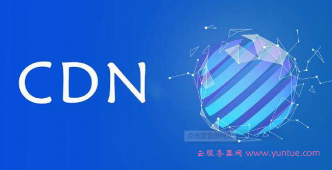 腾讯云cdn加速阿里云服务器(腾讯云cdn加速阿里云服务器连接)，腾讯云CDN加速与阿里云服务器的连接优化，腾讯云CDN加速与阿里云服务器的连接优化，加速阿里云服务器连接体验！，腾讯云CDN加速与阿里云服务器连接优化，提升连接体验！，腾讯云CDN加速与阿里云服务器连接优化，提升连接体验！