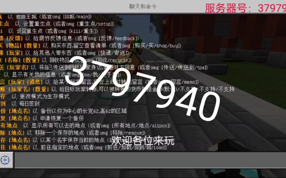 网易手机版租赁服服务器存档导出(网易手机版租赁服服务器存档导出不了)，网易手机版租赁服服务器存档导出问题及解决方案，网易手机版租赁服服务器存档导出问题与解决方案探讨，网易手机版租赁服服务器存档导出问题及解决方案探讨与指南，网易手机版租赁服服务器存档导出问题与解决方案详解指南，网易手机版租赁服服务器存档导出问题与解决方案详解指南，网易手机版租赁服服务器存档导出问题与解决方案详解指南