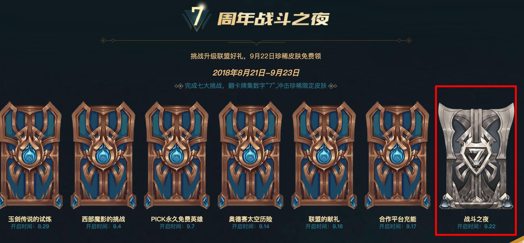 lol位于山东的服务器云空间(lol位于山东的服务器云空间有哪些)，LOL山东服务器云空间详解，涵盖所有云服务器地点