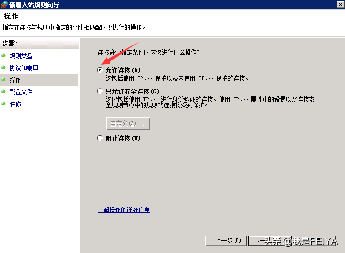 教你如何免费创服务器(怎么写一个免费的服务器)，教你免费创建服务器的实用指南（从零开始搭建免费服务器）