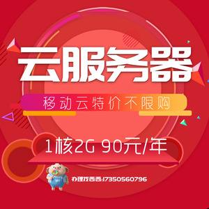 淘宝挂云服务器出现异地登录(淘宝挂云服务器出现异地登录怎么回事)，淘宝云服务器出现异地登录原因解析，淘宝云服务器出现异地登录原因解析及应对方法，淘宝云服务器出现异地登录原因解析与应对策略，淘宝云服务器出现异地登录原因解析及应对策略探讨