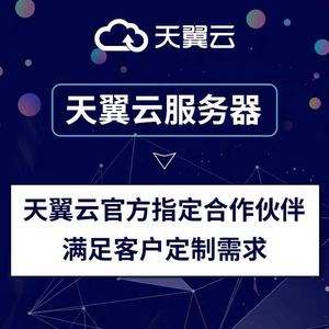 云服务器终身免费吗(云服务器终身免费吗是真的吗)，云服务器是否终身免费？真相解析！ 第2张