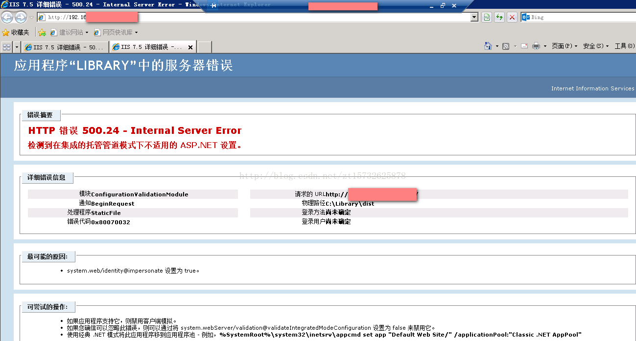 web做前端需要租服务器吗(web做前端需要租服务器吗为什么)，Web前端开发需要租赁服务器吗？解析服务器需求背后的原因