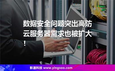 包含个人站长免费体验的云服务器的词条，个人站长免费体验云服务器，一站式解决方案探索 第2张