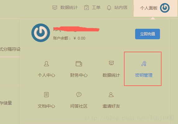 七牛云服务器在哪里(七牛云服务了哪些企业)，七牛云服务器位置揭秘，服务了哪些知名企业？