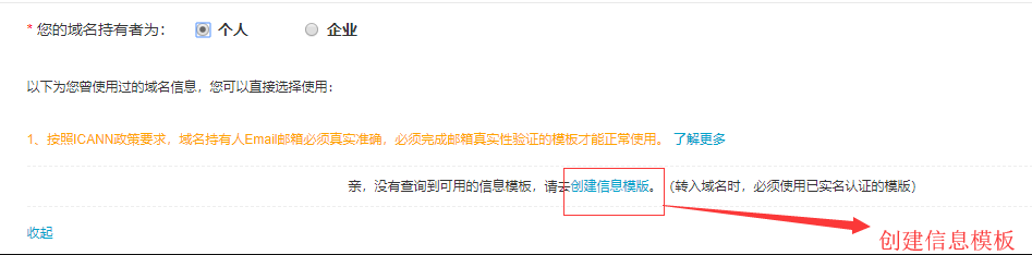 域名备案完服务器到期(域名备案后服务器到期)，域名备案后服务器到期须知，续期与管理的关键步骤，域名备案后服务器到期须知，续期与管理关键步骤详解