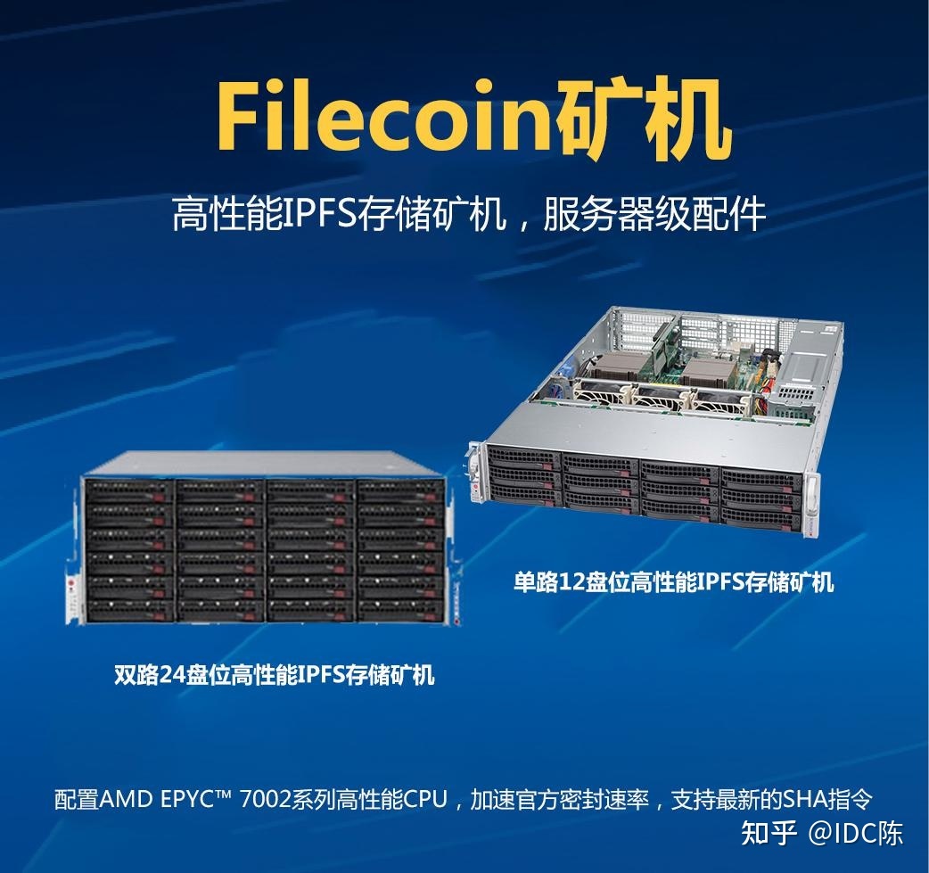 云服务器ipfs有什么用(cloudflareipfs)，云服务器IPFS与Cloudflare IPFS的实用功能解析，云服务器IPFS与Cloudflare IPFS的实用功能解析，探索其强大之处与应用前景