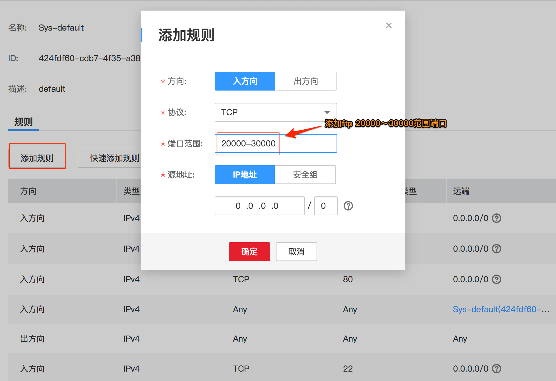 如何获取云服务器端口(如何获取云服务器端口信息)，云服务器端口获取指南，获取云服务器端口信息的方法，云服务器端口获取方法与指南，获取云服务器端口信息全解析，云服务器端口获取方法与信息解析指南，云服务器端口获取方法与信息解析指南，云服务器端口获取方法与信息解析指南，获取端口信息的全面指南