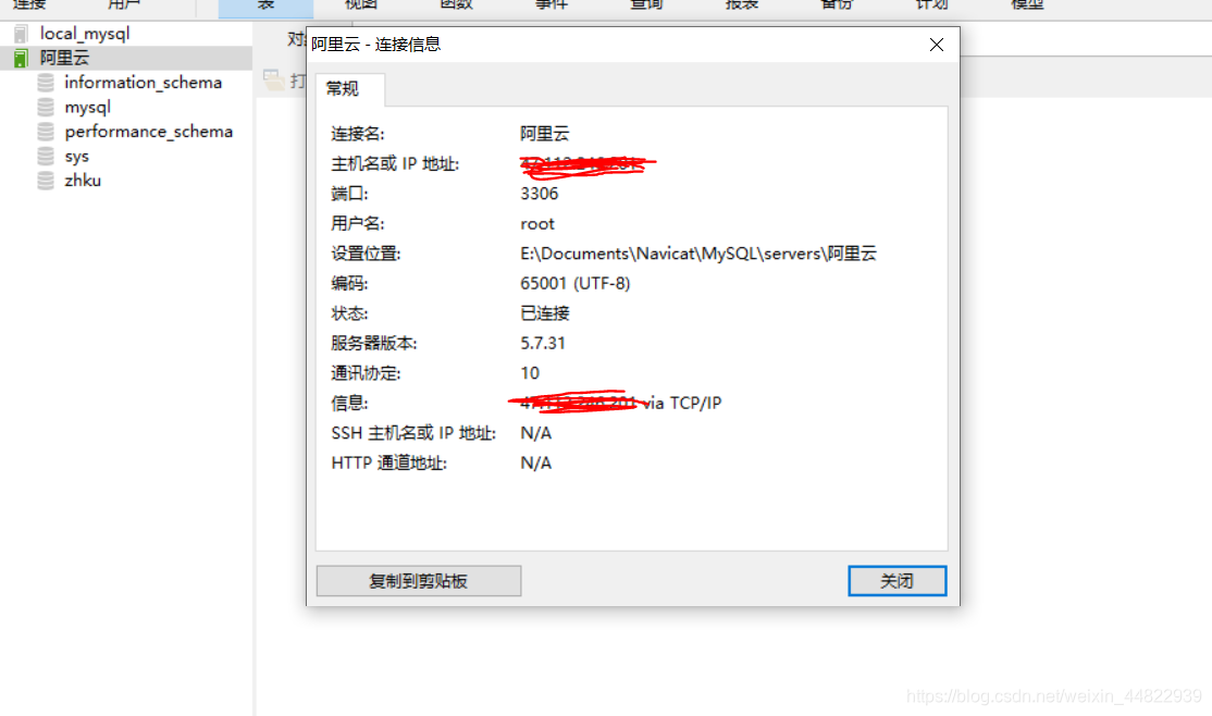 如何获取云服务器端口(如何获取云服务器端口信息)，云服务器端口获取指南，获取云服务器端口信息的方法，云服务器端口获取方法与指南，获取云服务器端口信息全解析，云服务器端口获取方法与信息解析指南，云服务器端口获取方法与信息解析指南，云服务器端口获取方法与信息解析指南，获取端口信息的全面指南 第2张