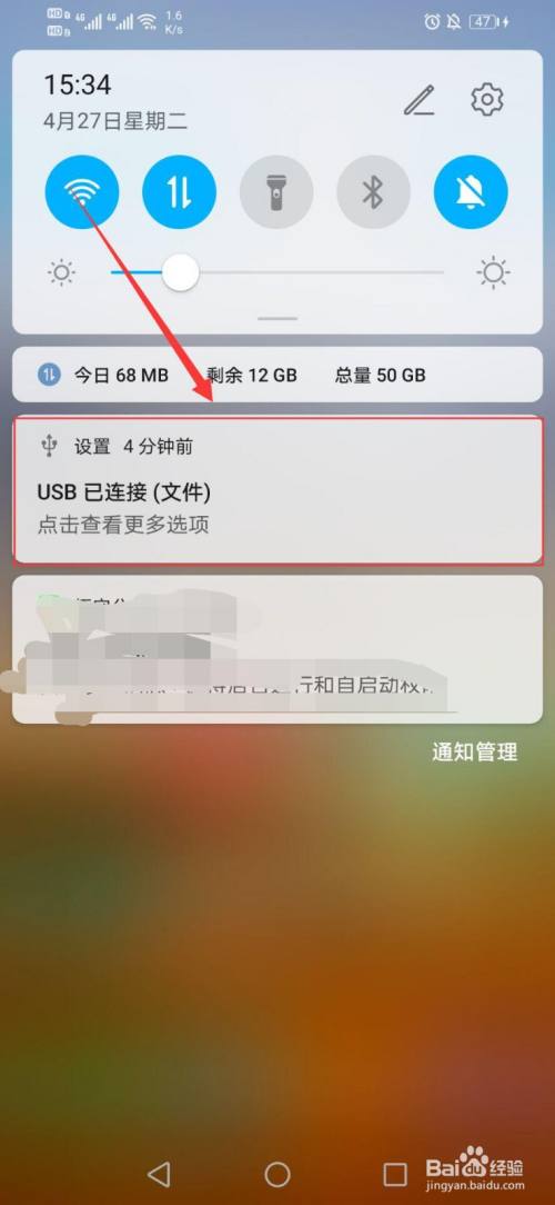 自动向云服务器传文件到手机(自动向云服务器传文件到手机怎么办)，自动将手机文件传输至云服务器指南，自动将手机文件传输至云服务器，操作指南与步骤，自动手机文件传输至云服务器操作指南，步骤与实现方法，自动手机文件传输至云服务器操作指南，实现文件从手机到云服务器的无缝传输，自动手机文件传输至云服务器的无缝传输指南，操作步骤与实现方法，自动手机文件传输至云服务器的无缝传输操作指南，步骤与实现方法