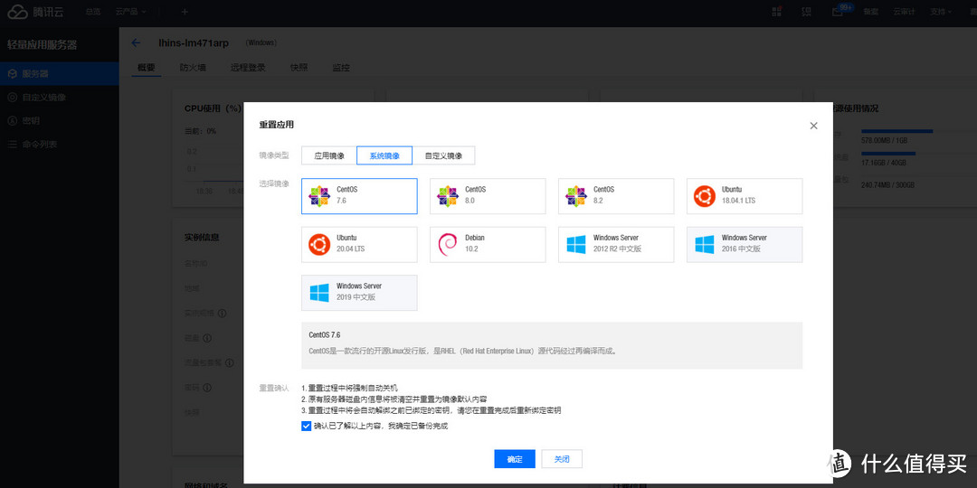 宝塔云服务器内网穿透(宝塔内网穿透后怎么绑定域名)，宝塔云服务器内网穿透详解，如何绑定域名实现服务访问？，宝塔云服务器内网穿透详解，如何绑定域名实现服务访问与宝塔内网穿透流程解析，宝塔云服务器内网穿透详解，绑定域名实现服务访问的流程与技巧解析 第1张