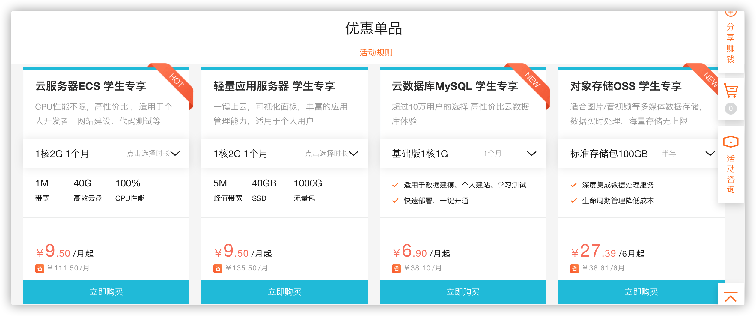 域名需要购买云服务器(域名注册后要买服务器吗)，域名注册后需要购买云服务器吗？解读域名与云服务器关系之道，解读，域名注册后是否需要购买云服务器？域名与云服务器的关系解析
