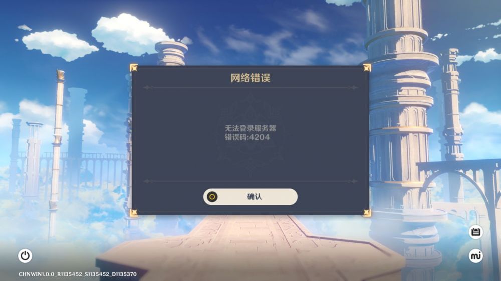 云服务器密码总是提示错误(云服务器密码总是提示错误怎么回事)，云服务器密码错误提示原因解析与解决方案，云服务器密码错误提示解析及解决方案，原因与应对方法全解析，云服务器密码错误提示解析及应对方法全攻略，云服务器密码错误提示解析与应对全攻略，原因、解决方案及攻略汇总，云服务器密码错误提示解析与应对全攻略，原因、解决方案及实用指南 第1张