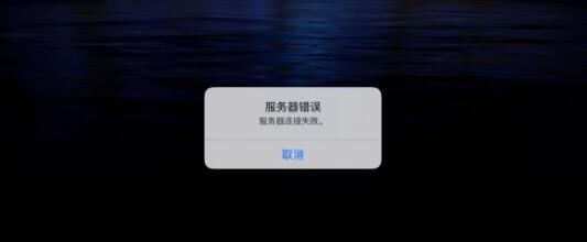 云服务器密码总是提示错误(云服务器密码总是提示错误怎么回事)，云服务器密码错误提示原因解析与解决方案，云服务器密码错误提示解析及解决方案，原因与应对方法全解析，云服务器密码错误提示解析及应对方法全攻略，云服务器密码错误提示解析与应对全攻略，原因、解决方案及攻略汇总，云服务器密码错误提示解析与应对全攻略，原因、解决方案及实用指南 第2张
