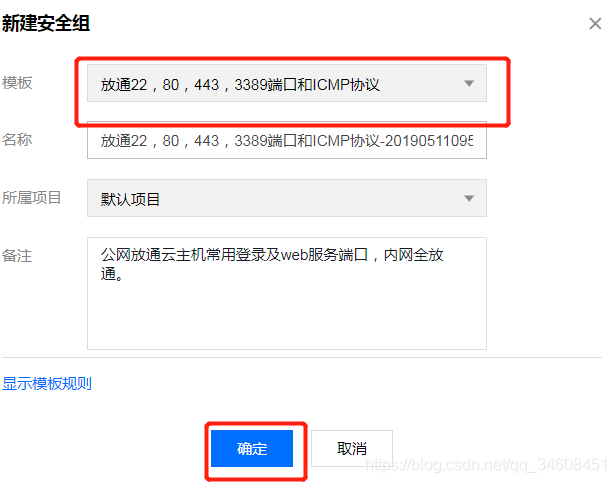 域名已解析到服务器无法访问(域名已解析到服务器无法访问怎么办)，域名已解析但无法访问的解决方法探讨，域名已解析但无法访问的解决方法探讨，操作指南与故障排除
