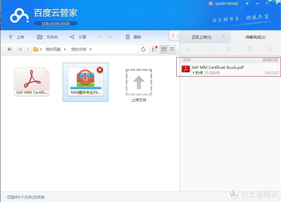 百度云储存服务器(百度云服务器bcc)，百度云储存服务器（BCC云服务器）简介与功能解析，百度云储存服务器（BCC云服务器）详解，功能解析与简介，百度云储存服务器（BCC云服务器）详解，功能解析与简介，百度云储存服务器（BCC云服务器）全面详解，功能解析与简介，百度云储存服务器（BCC云服务器）全方位功能解析与详解指南，百度云储存服务器（BCC云服务器）全方位功能解析与详解指南，百度云储存服务器（BCC云服务器）全方位功能解析与详解指南，简介、特性及使用指南