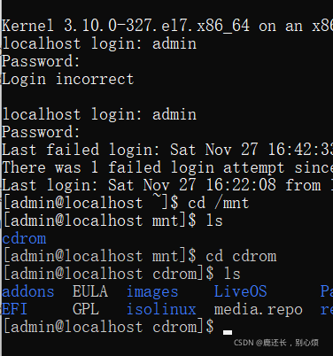 linux的云服务器最简单管理方式(linux的云服务器最简单管理方式是)，Linux云服务器最简易的管理方式