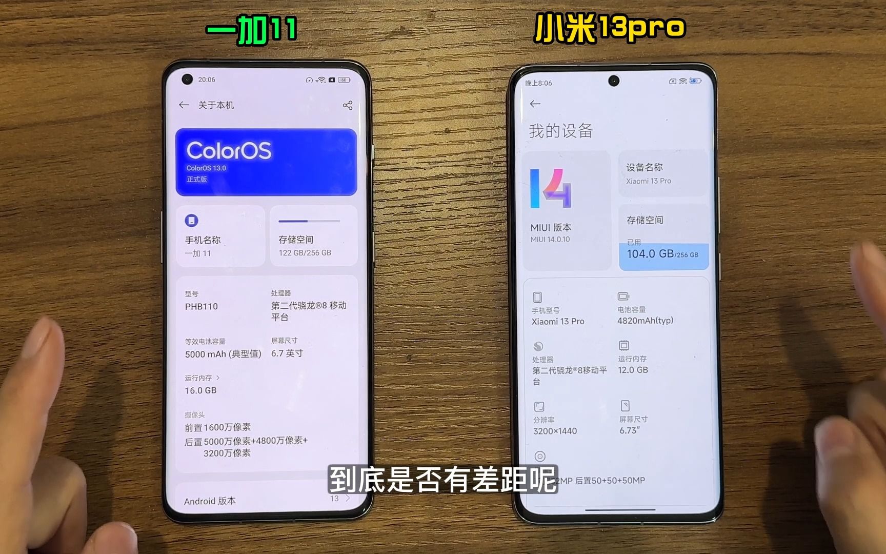 小米云服务器内存有什么用(小米云服务占用手机储存吗?)，小米云服务器内存的作用及是否占用手机储存空间解析，小米云服务器内存作用及是否占用手机储存空间解析