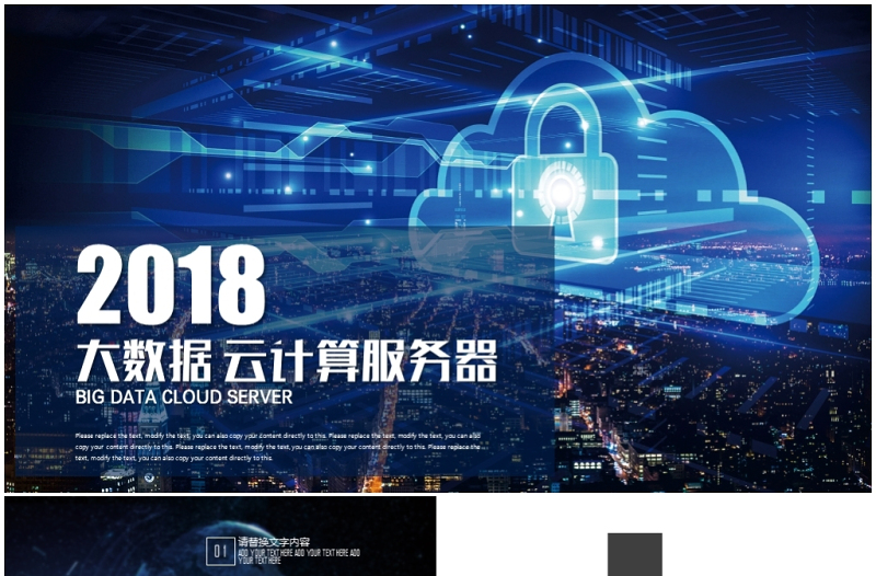包含美国服务器名称相关云计算内容的词条，美国服务器名称下的云计算探索与解析，美国服务器名称下的云计算探索与解析，深入探究云计算技术及其实际应用
