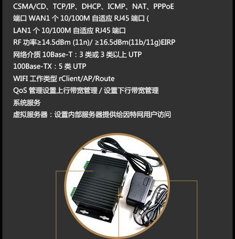 wifi服务器主机名(无线网的服务器主机名是什么)，无线网的服务器主机名解析，WIFI服务器主机称谓详解
