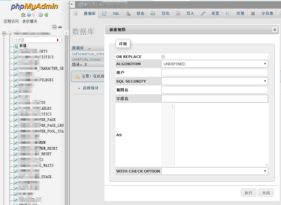 云服务器cpanel(云服务器c盘变红了如何查看占用情况呢)，云服务器C盘变红解决方案，查看占用情况与cPanel操作指南，云服务器C盘变红解决方案，查看占用情况及cPanel操作指南，云服务器C盘变红解决方案，查看占用情况与cPanel操作指南，云服务器C盘变红解决方案，查看占用情况与cPanel操作指南，云服务器C盘变红解决方案，查看占用情况与cPanel操作指南详解