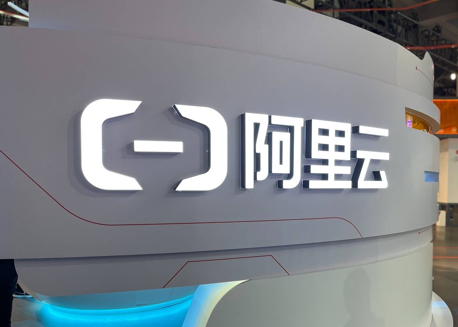 阿里云服务器可以在亚马逊开店吗(阿里云服务器可以在亚马逊开店吗安全吗)，阿里云服务器在亚马逊开店可行性及安全性探讨 第2张