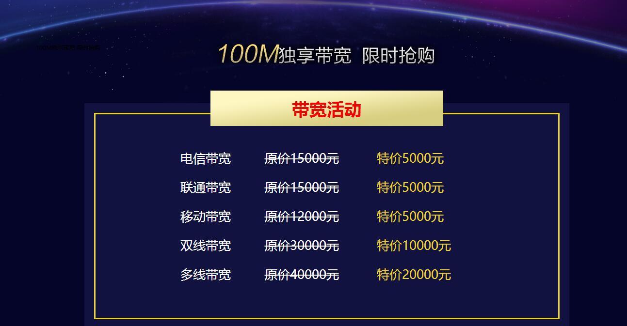 19双十一个人购买服务器是什么的简单介绍，双十一个人购买服务器简介，概念与特点分析