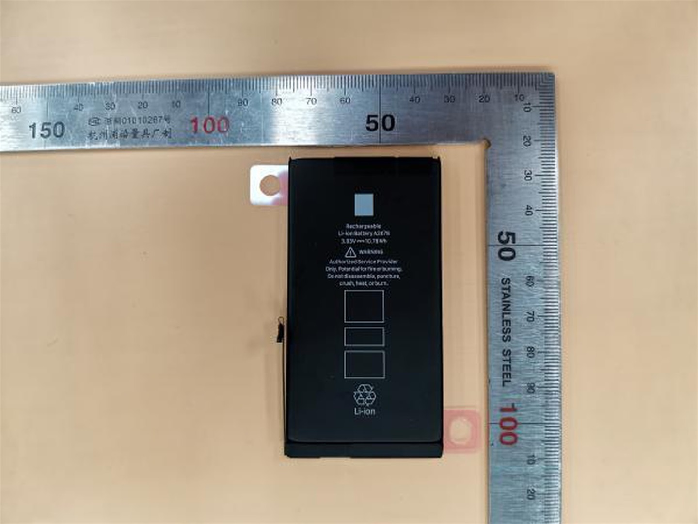 iphone126邮箱收件服务器主机名的简单介绍，iPhone126邮箱收件服务器主机名简介 第1张