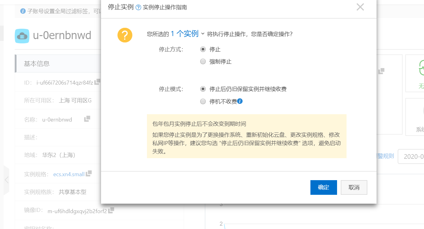 云服务器负载过高怎么解决(云服务器负载过高怎么解决呢)，云服务器负载过高解决方案与策略探讨，云服务器负载过高解决方案，策略探讨与实际操作指南，云服务器负载过高解决方案详解，策略探讨与实际操作指南