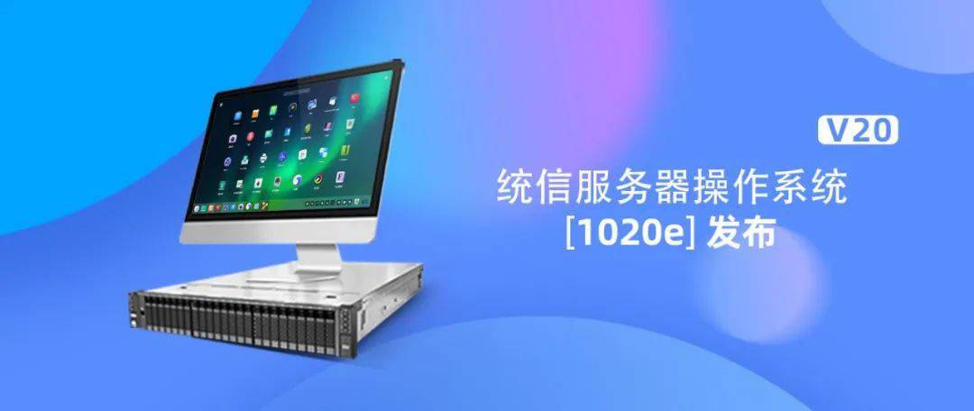 linuxvps，linux vps 脚本