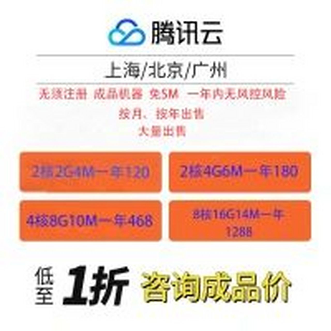 好用的云服务器租赁费用(云服务器租用价格多少钱一年)，云服务器租赁费用详解，一年需要多少钱？