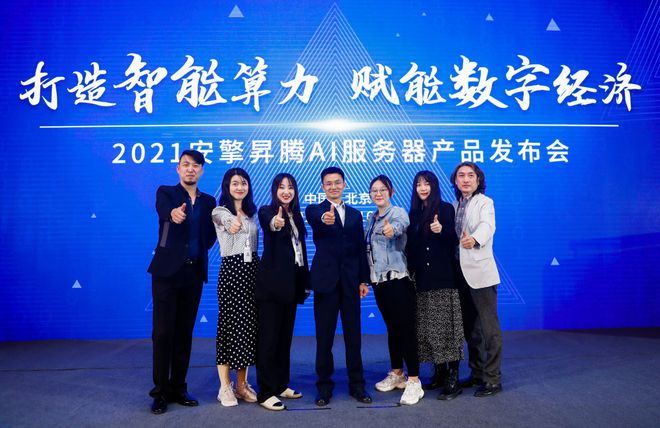 广东ai算力服务器租赁(广东ai算力服务器租赁价格)，广东AI算力服务器租赁及价格概览，广东AI算力服务器租赁服务及价格概览，广东AI算力服务器租赁价格与服务概览，广东AI算力服务器租赁价格及服务概览，广东AI算力服务器租赁价格及服务概览全解析，广东AI算力服务器租赁价格及服务概览解析，广东AI算力服务器租赁价格及服务概览解析，广东AI算力服务器租赁价格及服务概览解析，广东AI算力服务器租赁价格及服务概览解析报告，广东AI算力服务器租赁价格及服务概览解析报告，全面解析租赁价格与服务内容 第2张