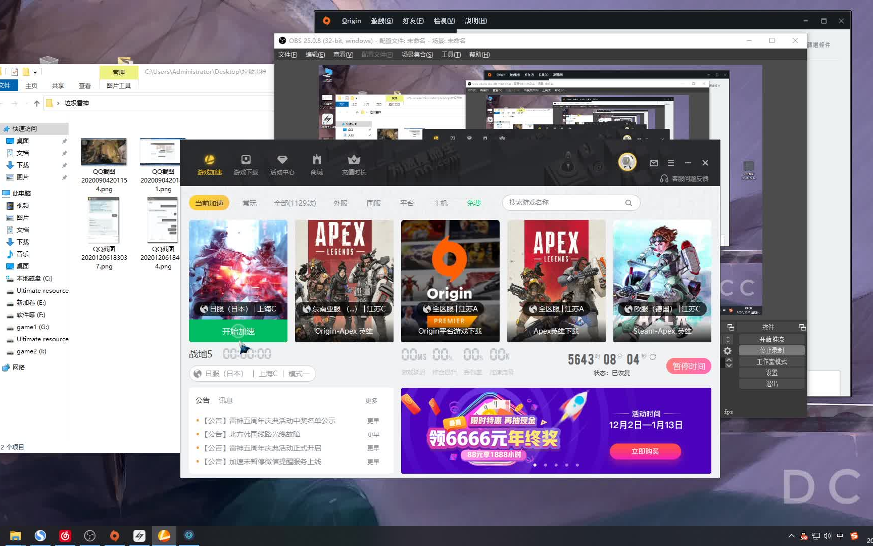 战地5租用服务器价格(战地5租用服务器价格表)，战地5租用服务器价格详解及价格表，战地5租用服务器详解与价格表，价格公开透明，按需选择更省心！