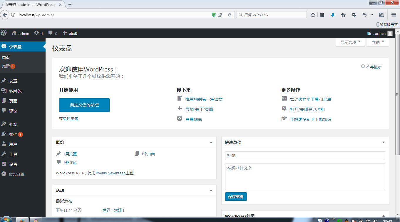 云服务器部署wamp项目(云服务器搭建wordpress)，云服务器部署WordPress与WAMP项目实践指南，云服务器部署WordPress与WAMP项目实践指南，从部署到优化全面解析，云服务器部署WordPress与WAMP项目实践，从部署到优化全面指南，云服务器部署WordPress与WAMP项目实践，从部署到优化全面指南