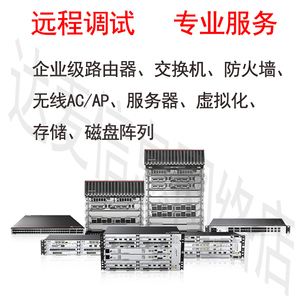 公司内部虚拟服务器搭建(公司内部虚拟服务器搭建方案)，公司内部虚拟服务器搭建方案详解，公司内部虚拟服务器搭建详解及实施方案指南，公司内部虚拟服务器搭建详解与实施指南，公司内部虚拟服务器搭建详解与实施指南，搭建方案与实施方案指南结合