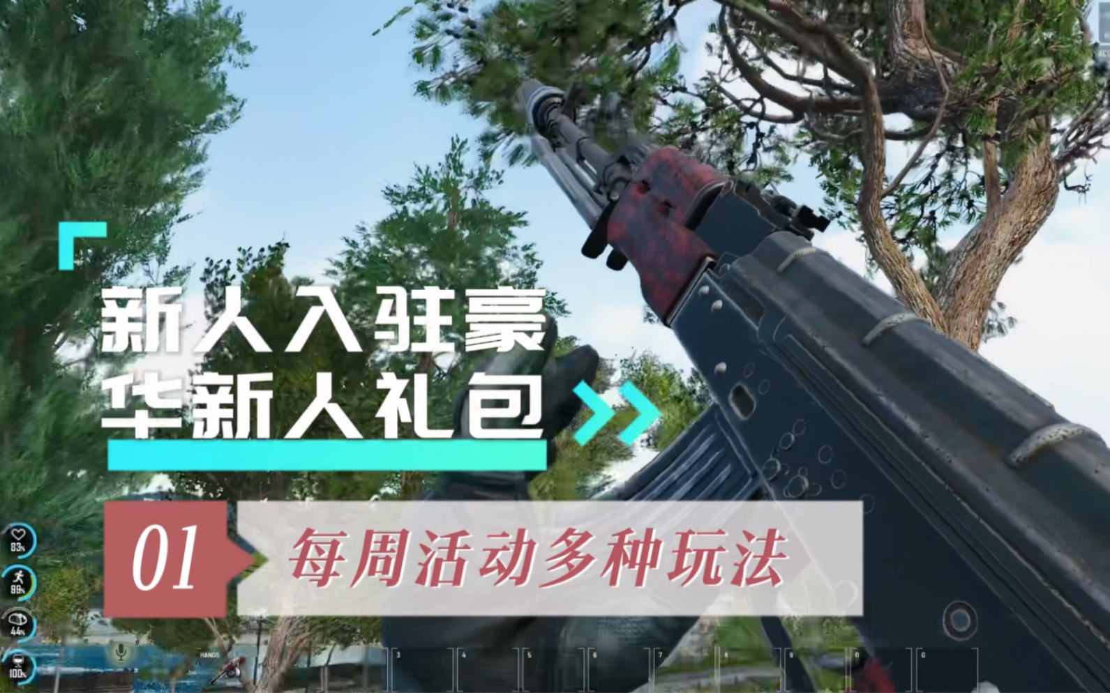 scum租服务器一个月多少钱(scum不租服务器可以联机吗?)，关于SCUM服务器租赁费用及联机问题探讨，关于SCUM服务器租赁费用及联机问题的探讨，费用多少？不租服务器能否联机？，关于SCUM服务器租赁费用及联机问题的详解，费用多少？不租服务器能否联机？，关于SCUM服务器租赁费用及联机问题的详解，费用与不租服务器联机可能性探讨，关于SCUM服务器租赁费用及联机问题的详解，费用多少？不租服务器能否联机探讨，关于SCUM服务器租赁费用与联机问题的全面解析，费用多少？不租服务器能否联机？