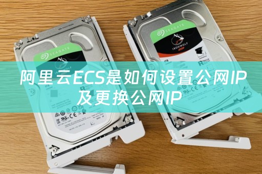 阿里云nas可以挂载多少台服务器(阿里云nas可以挂载多少台服务器数据)，阿里云NAS可挂载的服务器数量解析（数据存储挂载限制探讨），阿里云NAS挂载服务器数量解析，挂载能力与数据存储限制探讨