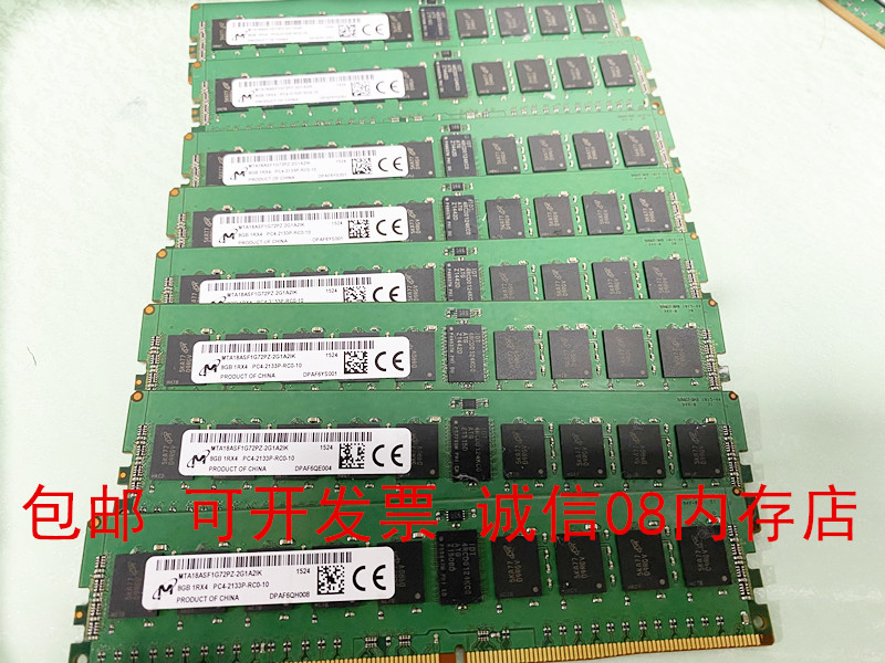 云服务器的1g内存到底是多大呢(云服务器的1g内存到底是多大呢怎么看)，云服务器内存解析，揭秘1G内存真实大小及查看方法，揭秘云服务器1G内存真实大小及查看方法解析！助你了解云服务器内存真相！ 第2张