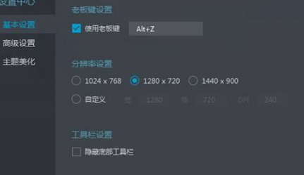怎么开启免费服务器网易(怎么开启免费服务器网易邮箱)，如何启动网易免费服务器（含网易邮箱服务），如何启动网易免费服务器（含邮箱服务）使用指南 第2张