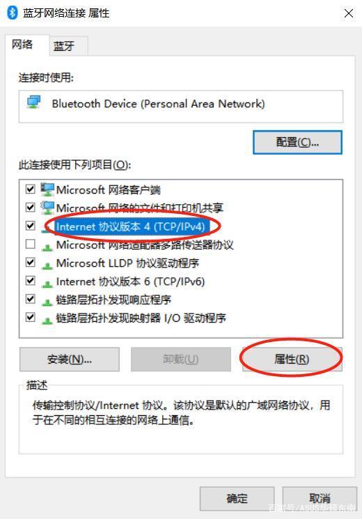 江西电信首选dns服务器云主机(江西电信宽带dns的服务器地址是多少)，江西电信首选DNS服务器云主机地址揭秘（江西电信宽带DNS服务器地址查询），江西电信首选DNS服务器云主机地址解析（DNS服务器地址查询揭秘），江西电信首选DNS服务器云主机地址详解，服务器地址查询与解析，江西电信首选DNS服务器云主机地址详解，服务器地址查询与解析全攻略，江西电信首选DNS服务器云主机地址详解及查询解析全攻略，江西电信首选DNS服务器云主机地址详解及查询解析全攻略
