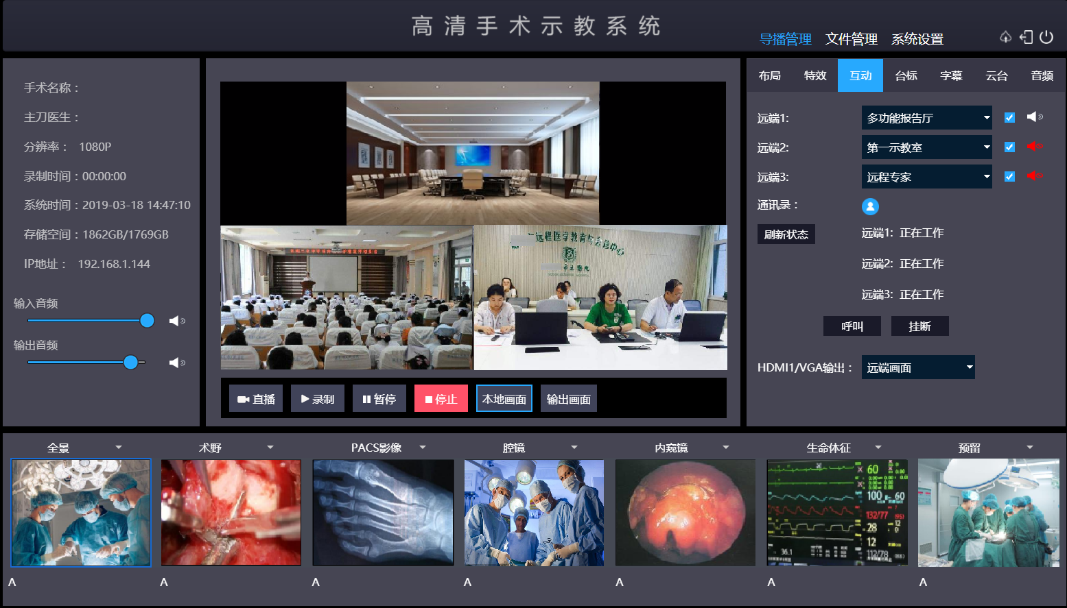 辽宁录播服务器供应商云空间(辽宁录播服务器供应商云空间官网)，辽宁录播服务器供应商云空间官网介绍及服务，简洁明了地概括了您提供的信息，突出了关键词辽宁录播服务器供应商云空间，同时加入了官网介绍及服务来进一步描述内容的主要方向。，辽宁录播服务器供应商云空间官网介绍及服务指南，专业云存储解决方案提供商，辽宁录播服务器供应商云空间官网，专业云存储解决方案提供商及服务指南，辽宁录播服务器供应商云空间官网，专业云存储解决方案与服务指南，辽宁录播服务器云空间官网，专业云存储解决方案与服务指南