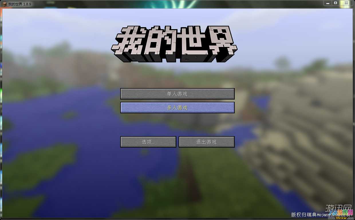 我的世界手机版好玩的免费服务器推荐(我的世界,手机版上有什么好玩的服务器)，我的世界手机版，热门免费服务器推荐，我的世界手机版，热门免费服务器推荐与体验指南，我的世界手机版，热门免费服务器推荐与体验指南，我的世界手机版，热门免费服务器推荐与详细体验指南，我的世界手机版，热门免费服务器推荐与详细体验指南