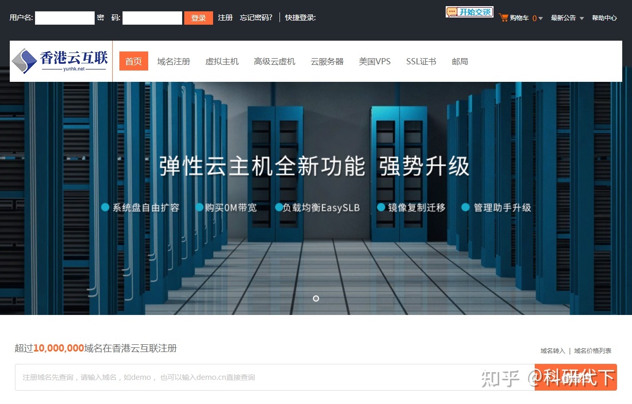 美国免备案服务器内容不限制(美国免备案服务器内容不限制怎么办)，美国免备案服务器内容无限制解析与操作指南